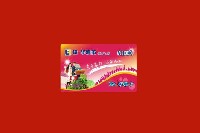 拉萨市曲水县回收购物卡